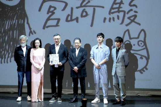 宫崎骏献上手绘给中国观众:请多关照《千与千寻》