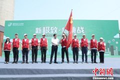 第六届环青海湖(国际)电动汽车挑战