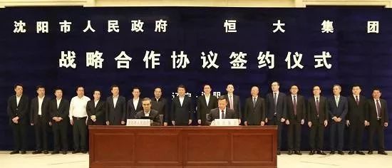 科创板集结号已吹响，千亿资金等待入市；总投资2800亿 ，许家印豪赌新能源汽车；中移动公布核心网5G大单，华为中标数量最