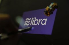 加密货币Libra挑战传统金融?全球监管机