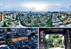 文化自信是更基本更深沉更持久的力量