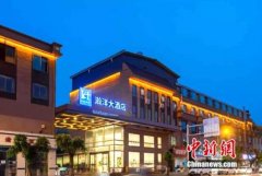 夏青宁:H连锁酒店已成行业增速最快企