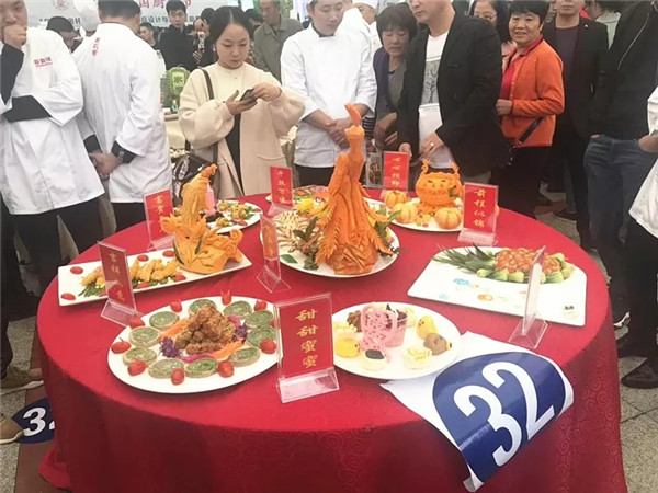 第28届中国厨师节在宜昌开幕 宜昌入列“中国美