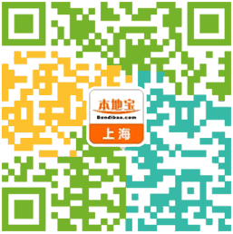 2019上海国际游艇展及生活方式上海秀游玩攻略