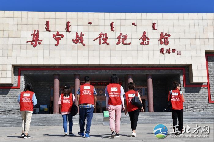 乌兰察布打造“京郊草原·避暑之都”旅游名片