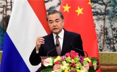 王毅外长:坚决反对外部势力插手香港
