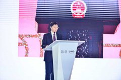 王清宪:开放、现代、活力、时尚的青