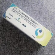 中国孕妇泰国坠崖,一场“扶贫式婚姻