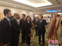 河北文化旅游推介在阿根廷首都举行