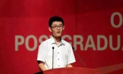 中国芯再获突破!这位中国天才,沸腾