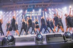 <b>中航推出健康运动嘉年华 科幻主题场景</b>