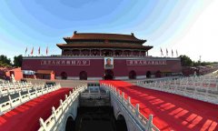 <b>台湾人评价大陆:刚来到北京就被彻底</b>