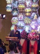 <b>第四届“胞波友谊日”招待会在仰光隆</b>
