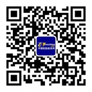 AMC 2020 第六届武汉国际先进汽车制造技