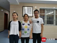 又来一对双胞胎!姐弟俩分别考出675分