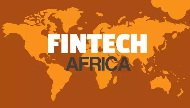 非洲最受风投瞩目的市场——金融科技与数字信贷