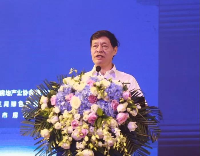 2019年湖北省房地产行业装配式发展研讨会在汉召