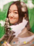 王菲13岁女儿李嫣晒小学毕业照自曝将出