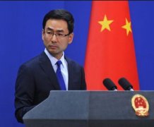 美媒:美国想在国内全面封杀中国设计