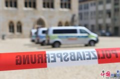 德国警方收到炸弹威胁 警察紧急疏散购