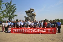 见证京津冀协同发展再出发