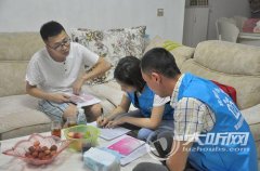 叙永:社区家庭医生守护6万余户居民健