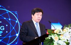 2019中兴通讯云网生态峰会在沪召开