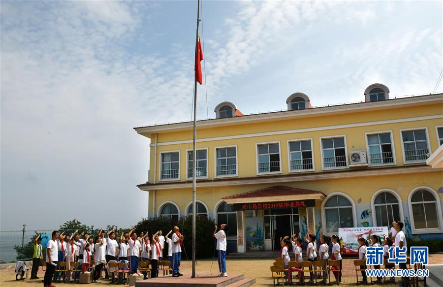 贵州启动乡村旅游创客大赛