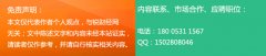 哪个平台的网贷口子好贷?贷款首选钱