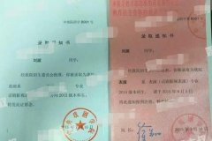 刘昊然因缺课延期毕业? 曾与易烊千玺