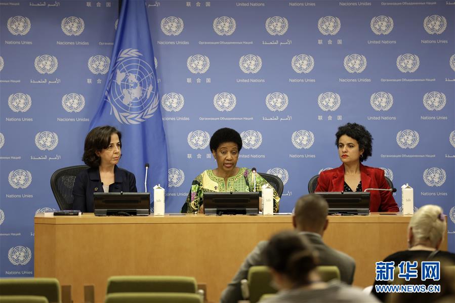 联合国妇女署：全球侵害妇女权益现象仍普遍