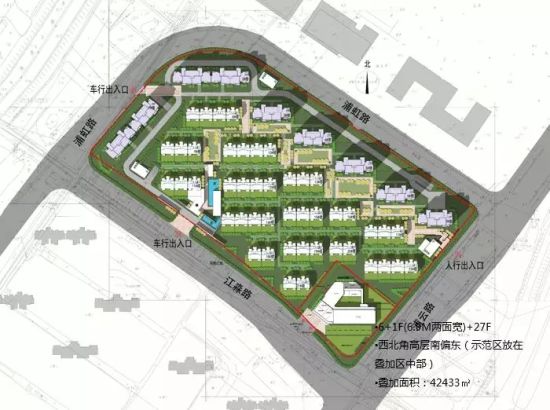 江北新区又有楼盘放大招 买到的新叠墅是现房