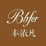 bbfer本依凡女装2019夏季新款搭配流行趋