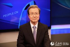 程永华:中国外交舞台越宽广外交官责