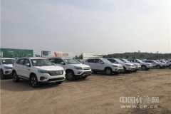 <b>遭遇增收不增利 近四成汽车经销商净利</b>