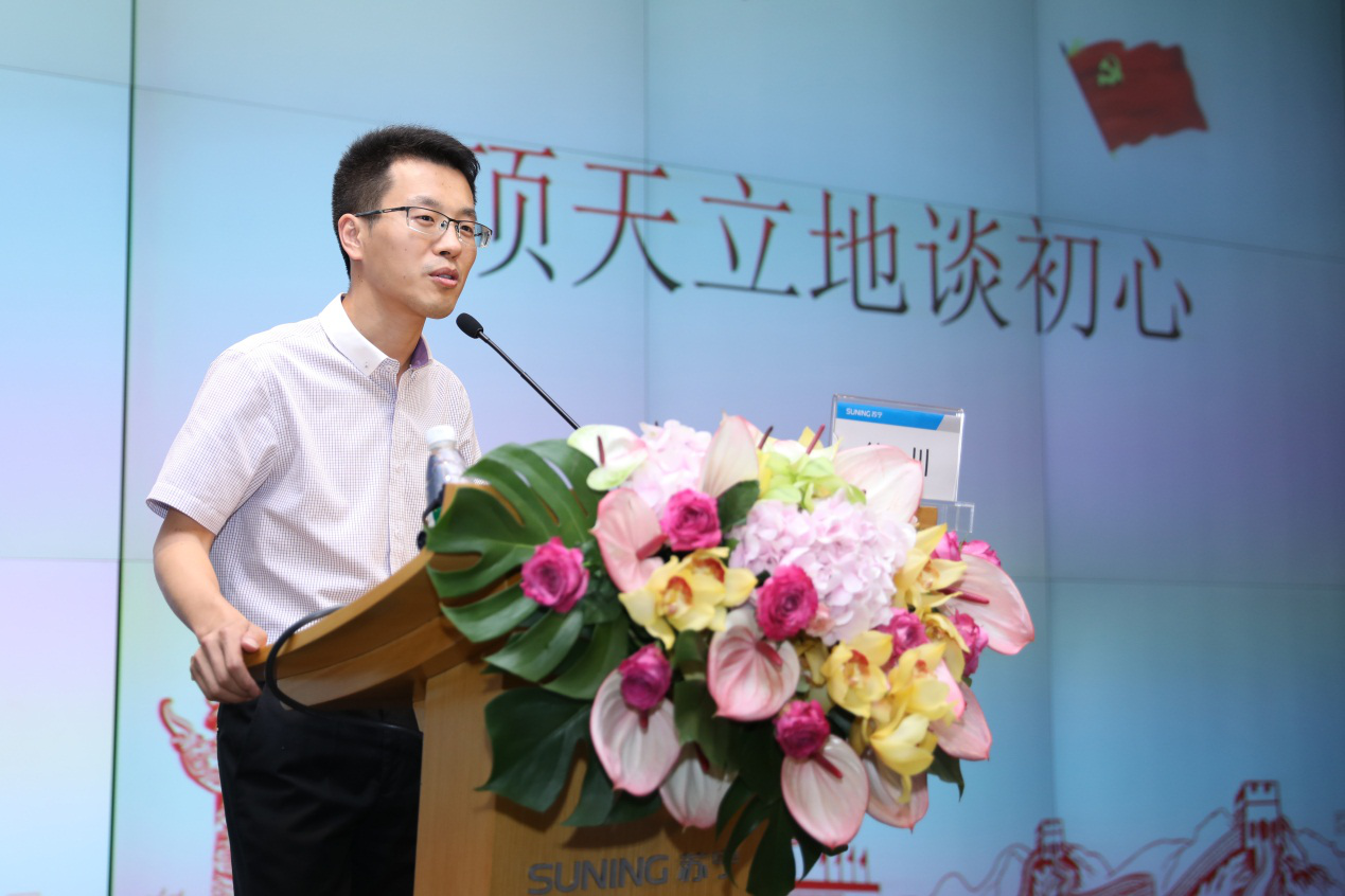 张近东：党建是民营企业健康发展的有力保障