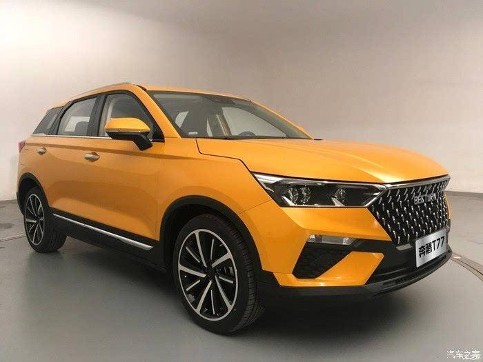 一汽终于争口吻了，全新轿跑运动SUV，或13万比X6还上档次！