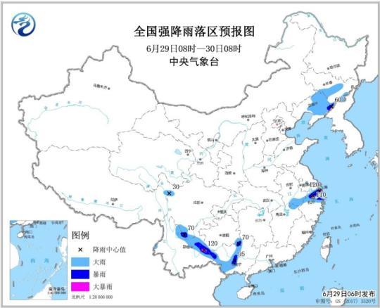 八省份部分地区有大到暴雨 气象台发布暴雨蓝色