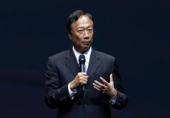 郭台铭党内初选政见会标语:“蔡欠好吃