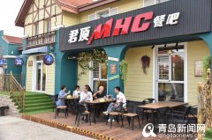 美酒、美食已备好!凤凰音乐节开幕在