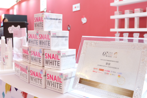 SNAILWHITE施妮薇参展FASHIONZOO时髦圈儿活动现场直击