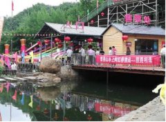 <b>尧山漂流游玩打卡地:窦燕山水上挑战赛</b>