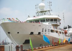 吨位最大设施最先进 海洋渔业综合科学