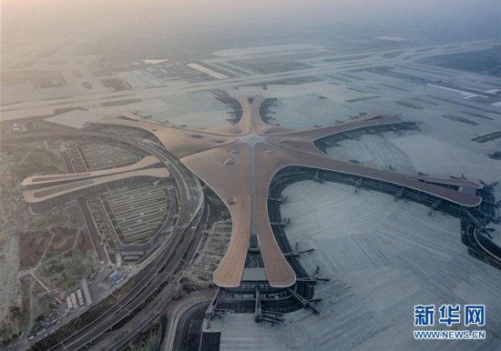 （图文互动）（1）凤凰展翅 北京新机场如期竣工