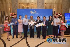 三亚旅游企业赴台中推介旅游新业态 推