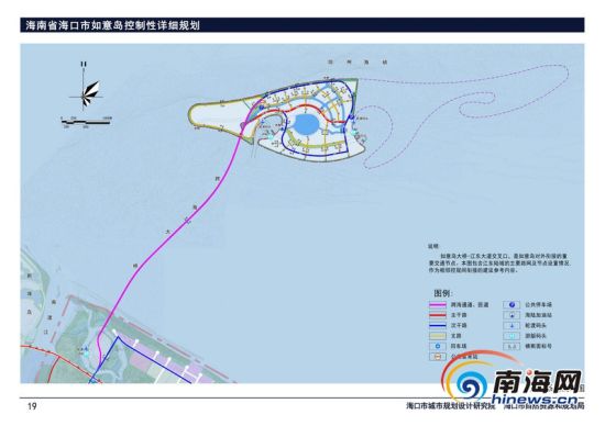 海口如意岛控规公示 定位为低碳、环保型高端旅