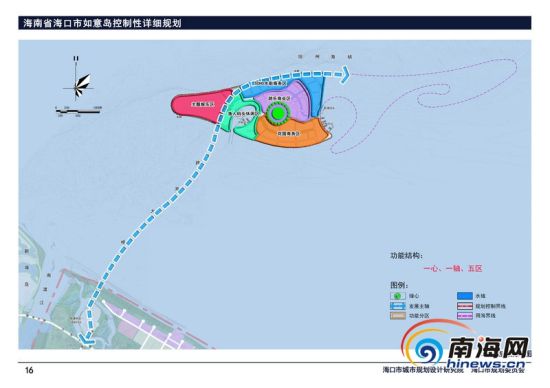 海口如意岛控规公示 定位为低碳、环保型高端旅