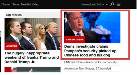 CNN：民主党人调查蓬佩奥要其安保人员为他取中餐和接狗的指控
