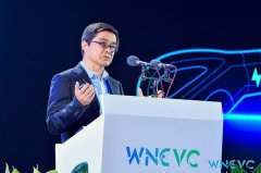 欧阳明高: 2035年将全面实现电气化、低