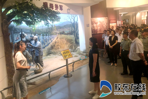 华夏银行烟台分行走进杨子荣纪念馆开展主题党日活动